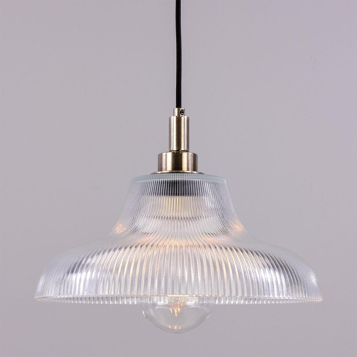 Aquarius Prismatic Bathroom Pendant Light 30cm IP65 main product image