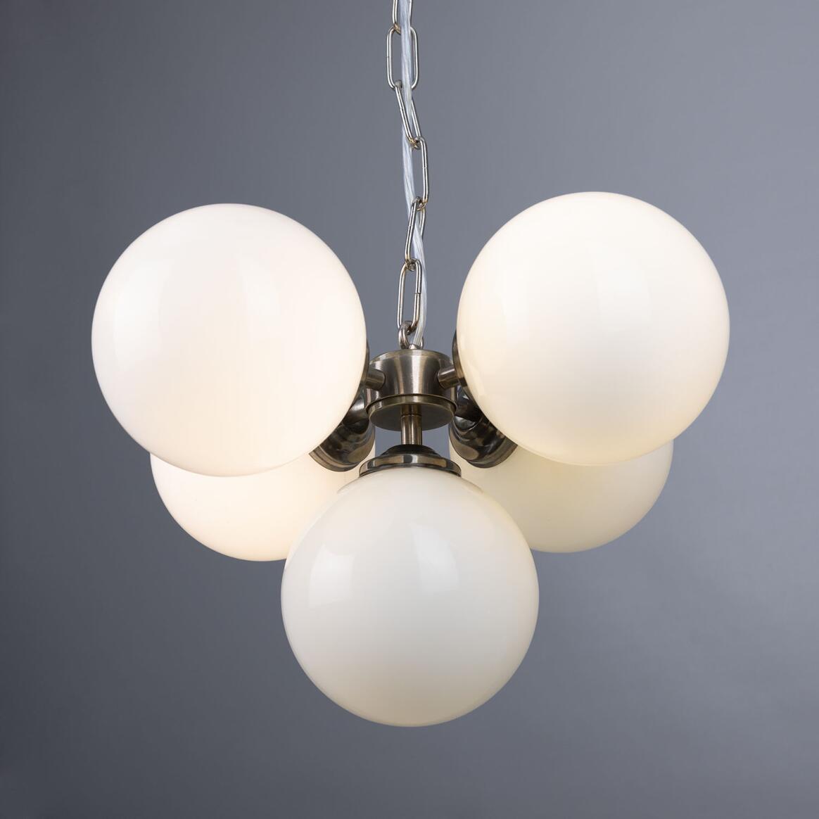Yaounde Small Five-Light Opal Globe Chandelier 15.75" IP20 main product image