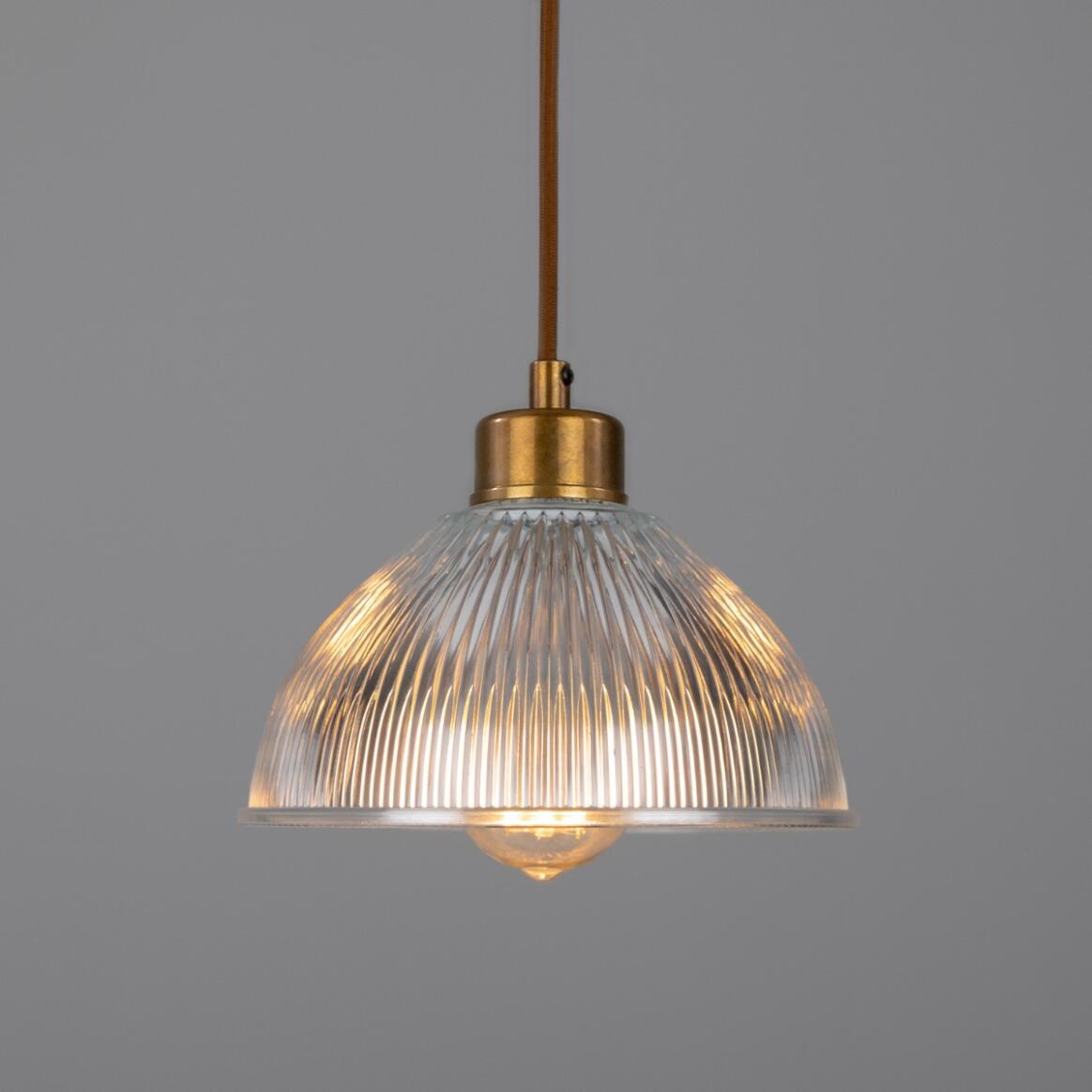 Boston Industrial Prismatic Pendant Light 7.75" IP20 main product image