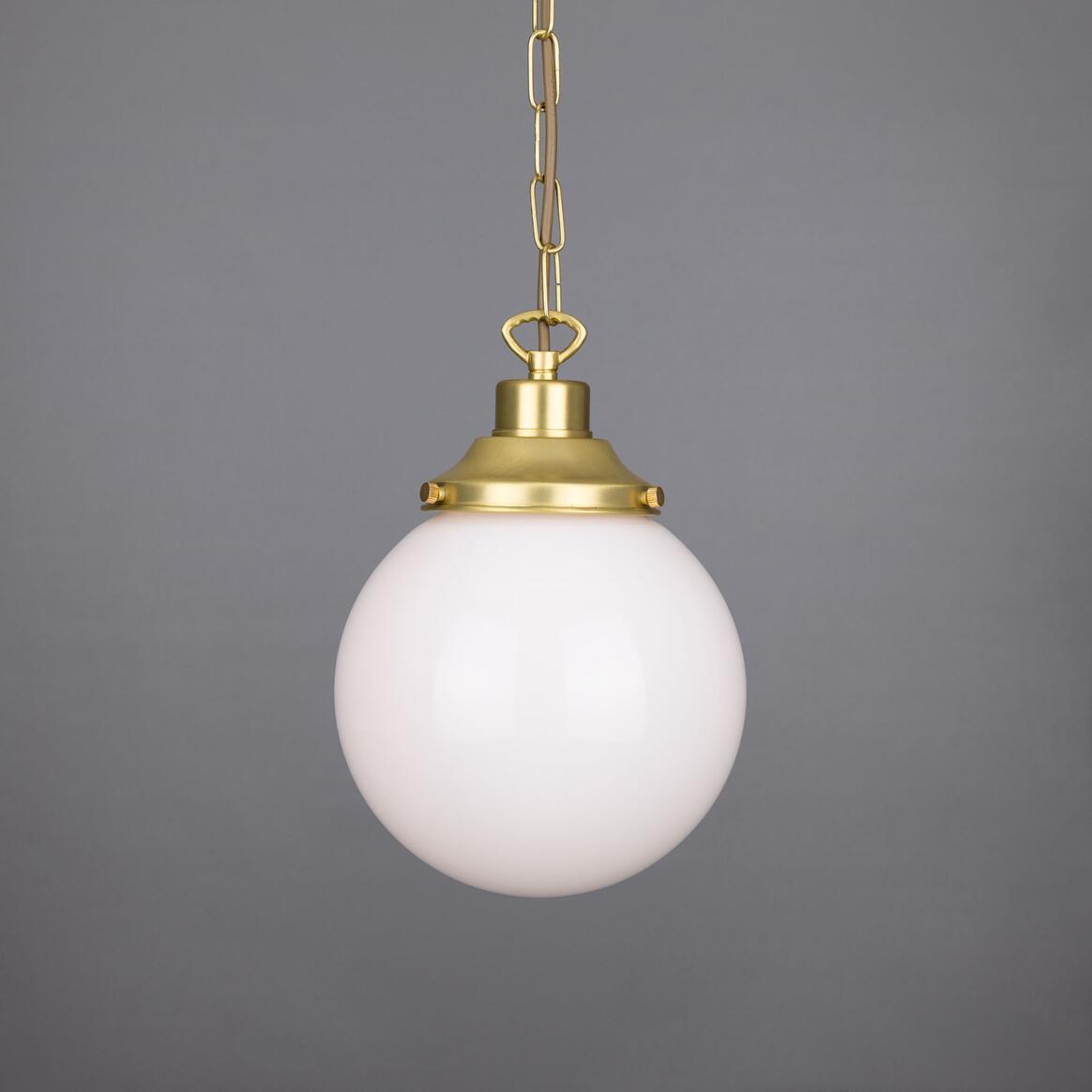 Yerevan Globe Pendant Light 7.75" IP20 main product image