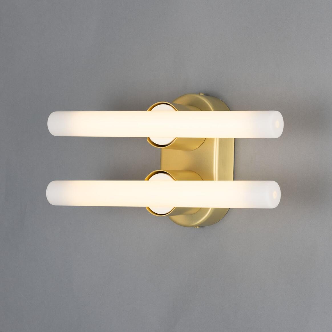 Valencia Double Mirror Wall Light 16cm IP20 main product image