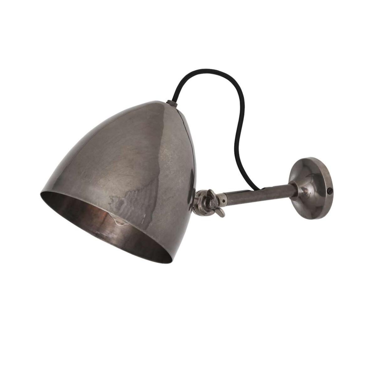 Quito Adjustable Cone Wall Sconce 6.25" IP20 main product image