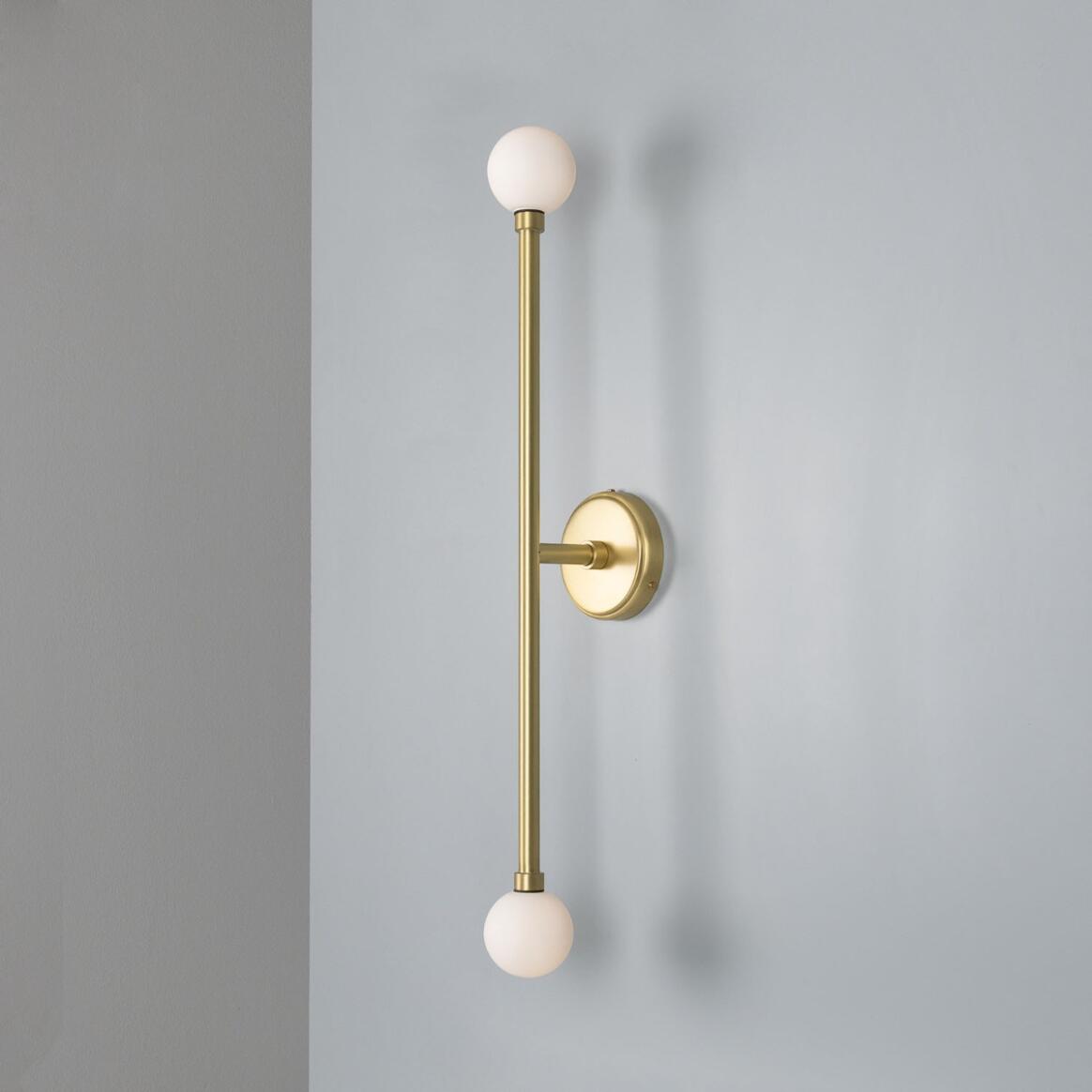 Silverton Double Globe Slim Bathroom Wall Light 77cm IP44 main product image