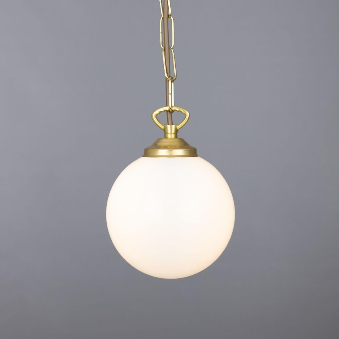 Yaounde Globe Pendant Light 5.5" main product image