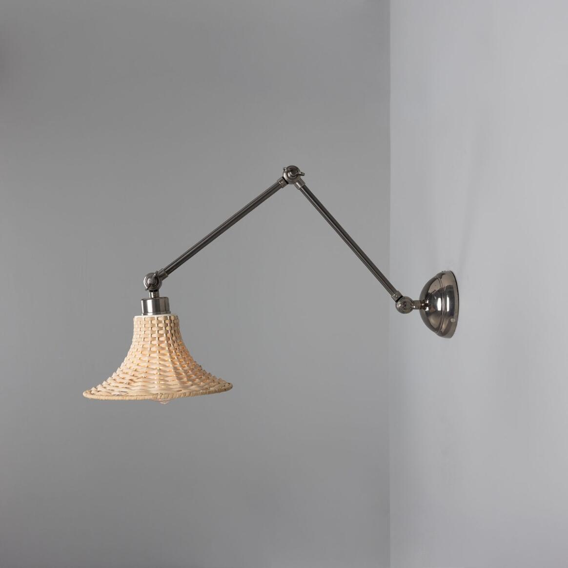 Savannah Adjustable Arm Wall Sconce with Small Bell Shaped Rattan Shade