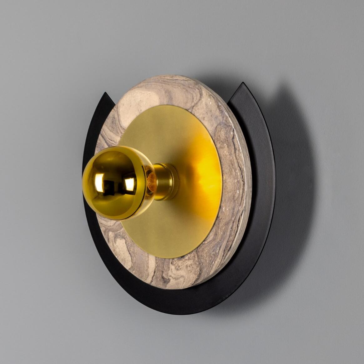 Venus Modern Disc Wall Sconce 14" IP20 main product image