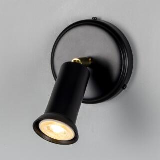 Jasper Modern Brass Wall Spotlight