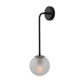 Newport Glass Globe Wall Sconce, Antique Silver with Frosted Glass