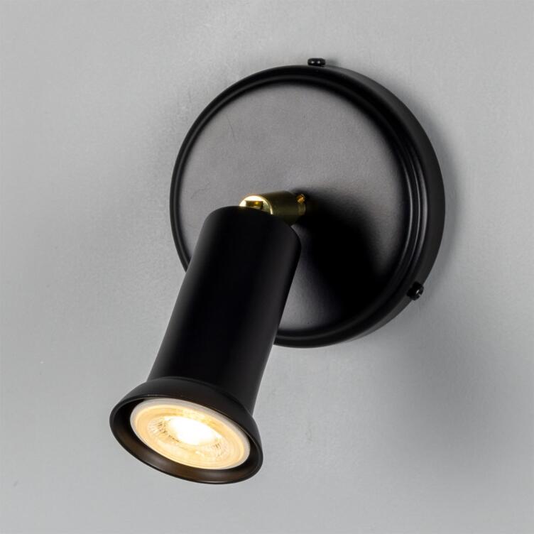 Jasper Modern Brass Wall Spotlight